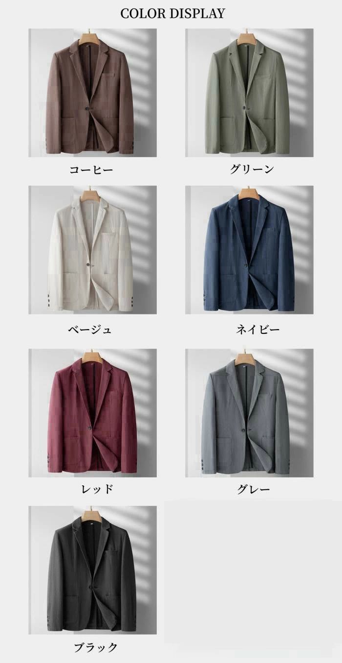 1つボタン ビジネスジャケッ