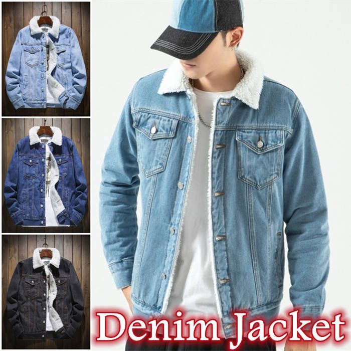 デニムジャケット 裏ボア ショートコート メンズジージャン ムートンジャケット シンプル カジュアルジャケット 無地 Gジャン ゆったり ブ