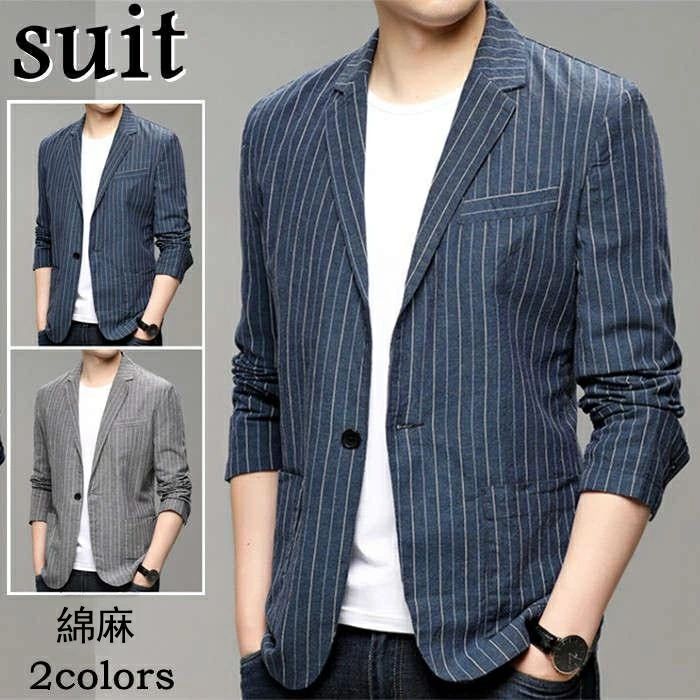 テーラードジャケット リネンジャケット 綿麻 メンズブレザー ストライプ柄 カジュアルジャケット 一つボタン ビジネス サマージャケット
