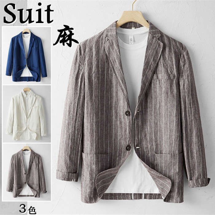 テーラードジャケット リネンジャケット メンズブレザー ストライプ柄 カジュアルジャケット 二つボタン ビジネス サマージャケット