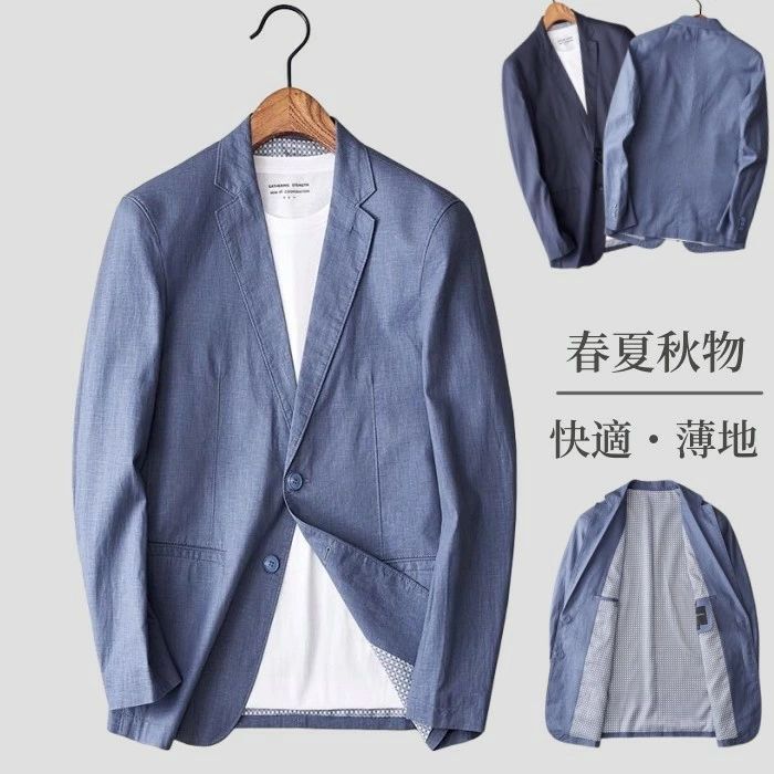 テーラードジャケット リネン ジャケット メンズ 無地 ブレザー サマージャケット 麻混 カジュアルジャケット 二つボタン ビジネス テレワ