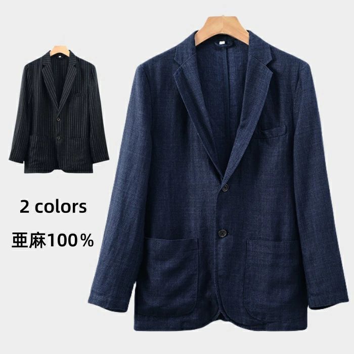 リネンジャケット サマージャケット テーラードジャケット メンズブレザー ストライプ柄 カジュアルジャケット 二つボタン ビジネス チェス