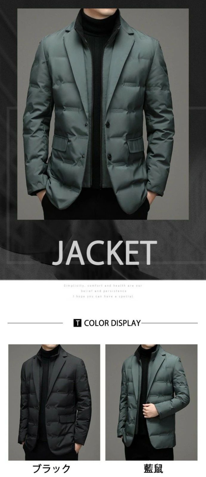 ダウンジャケット 重ね風 襟着脱式 カジュアル テーラードジャケット 襟立ち メンズ ジャケット ビジネス レイヤード風 トップス 中綿 無地