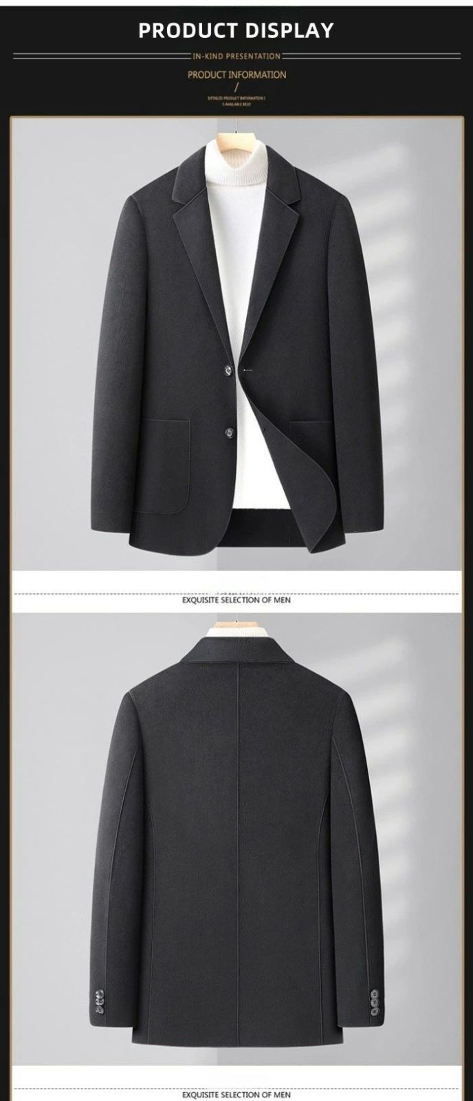 テーラードジャケット