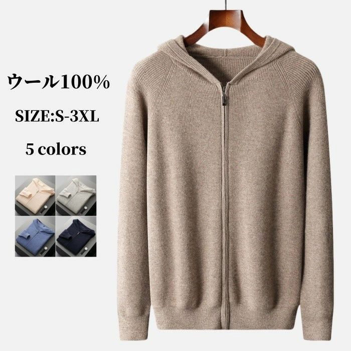 2025入試 NN早稲田 正月特訓☆書き込み無し