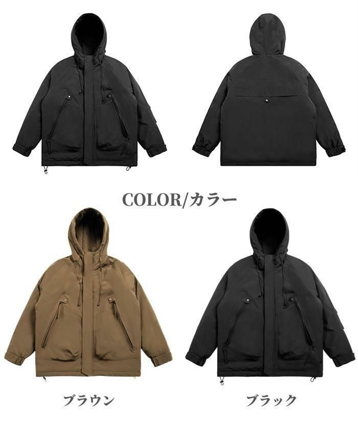 ダウンジャケット マウンテンパーカー レディース メンズ 防寒 ライトアウター 秋 冬服 ユニセックス アウター 男女兼用 ファッション ウイ