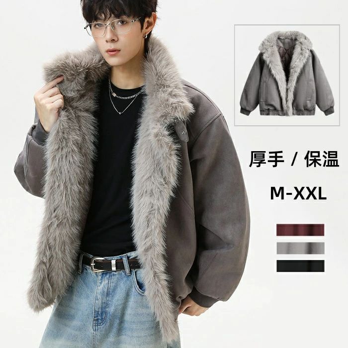 ファーコート ショートコート ライダースジャケット 機車服 カジュアルジャケット 毛皮コート 厚地 ブルゾン 防寒 超暖 冬服 アウター 男性