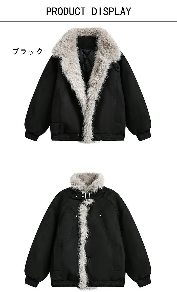 ファーコート ショートコート