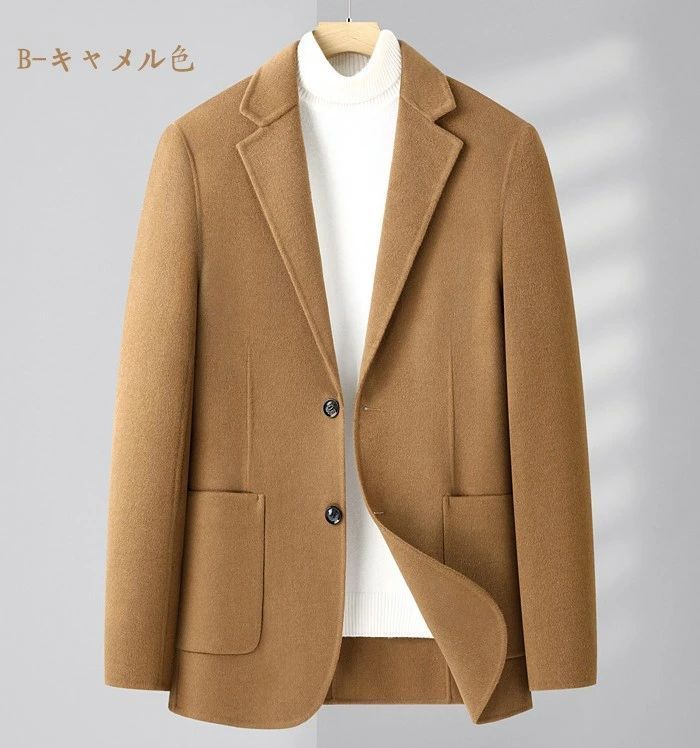 ビジネスジャケット 2タ