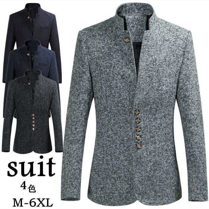 テーラードジャケット メンズ スリム ブレザー 無地 カジュアルジャケット ビジネス 細身 紳士品 ダッフルジャケット アウター 秋物 父の日