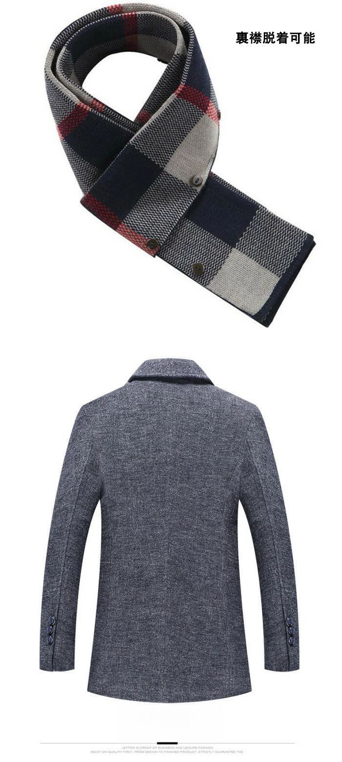  テーラードジャケット スリムジャケット ウールジャケット メンズジャケット ブレザー ビジネス スーツ 冬 アウター カジュアルジャケット コート ジャケット ファッション