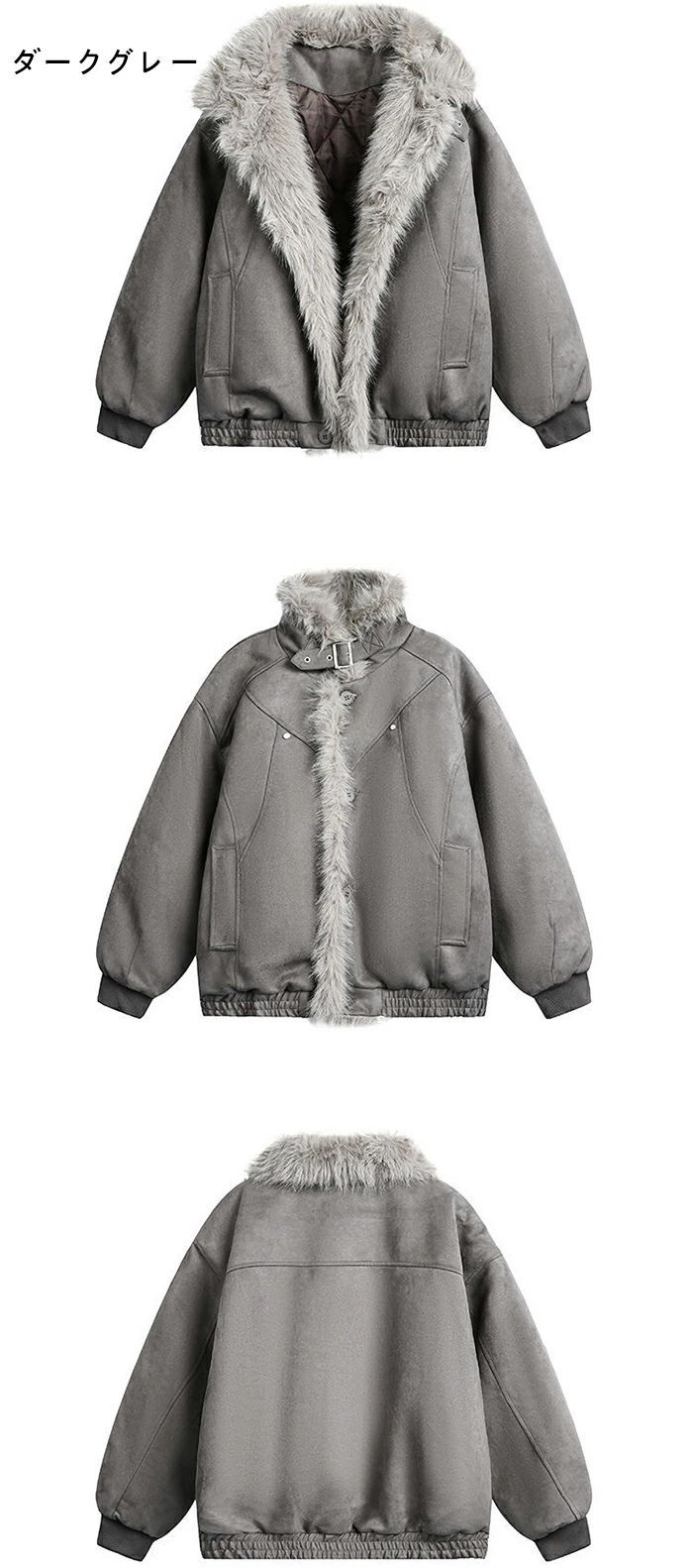  ファーコート ショートコート ライダースジャケット 機車服 カジュアルジャケット 毛皮コート 厚地 ブルゾン 防寒 超暖 冬服 アウター 男性 コート ジャケット ファッション