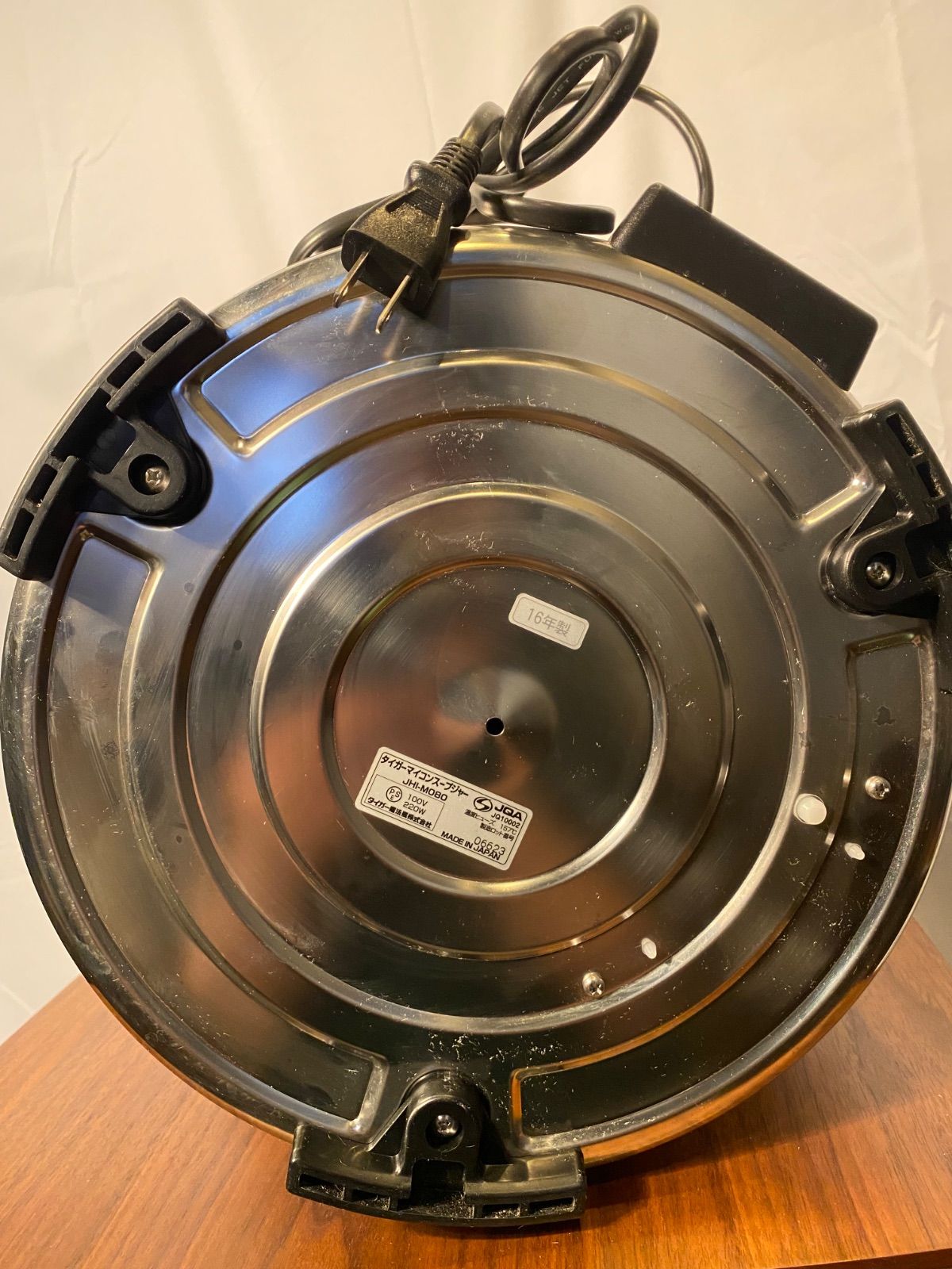 良品】タイガー スープジャー 業務用JHI-M080 8L - メルカリ