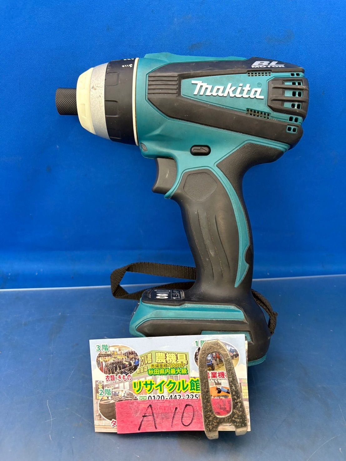 makita マキタ 充電式4モードインパクトドライバ TP 141 D