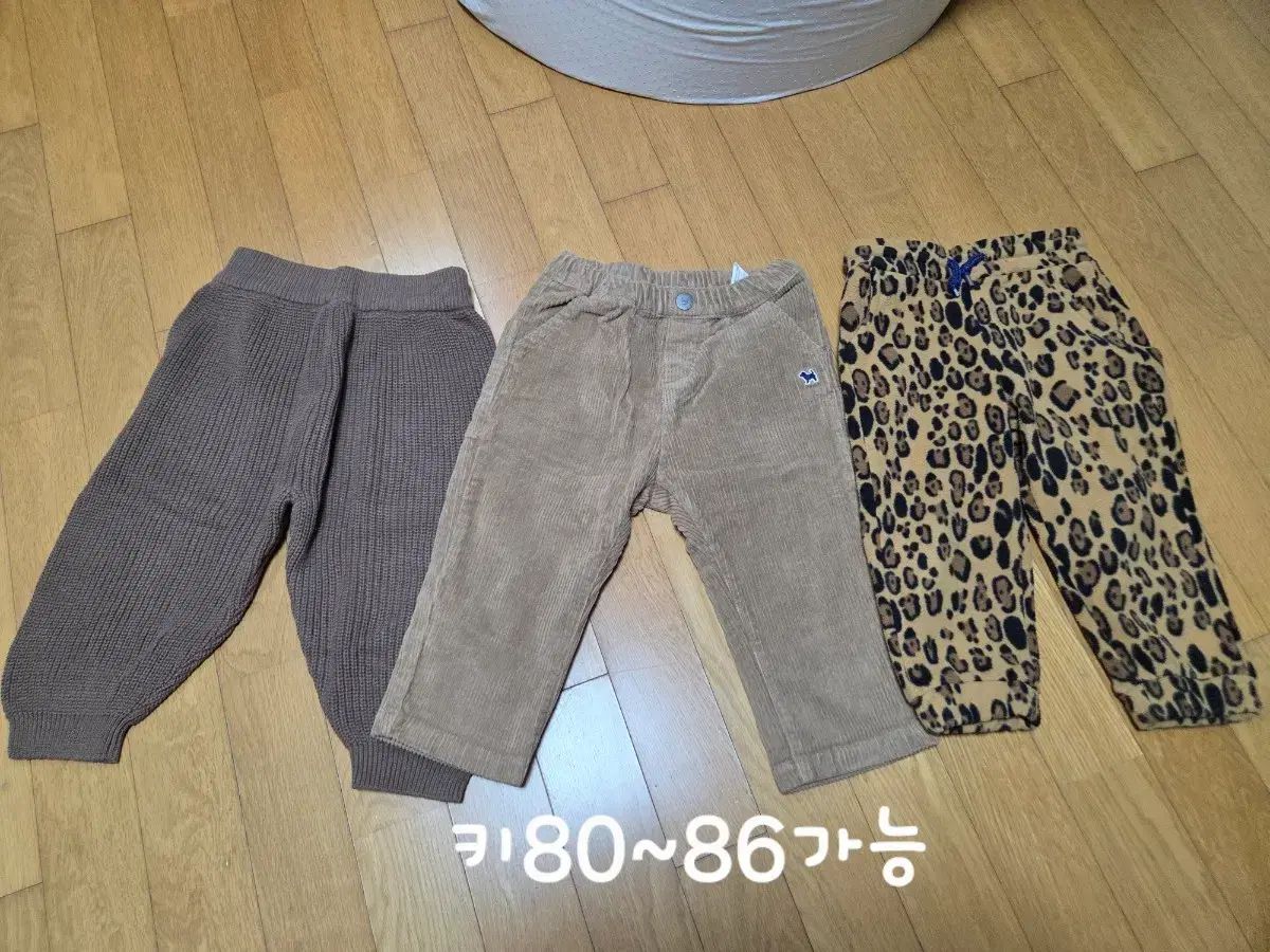  80 86 ズボン その他