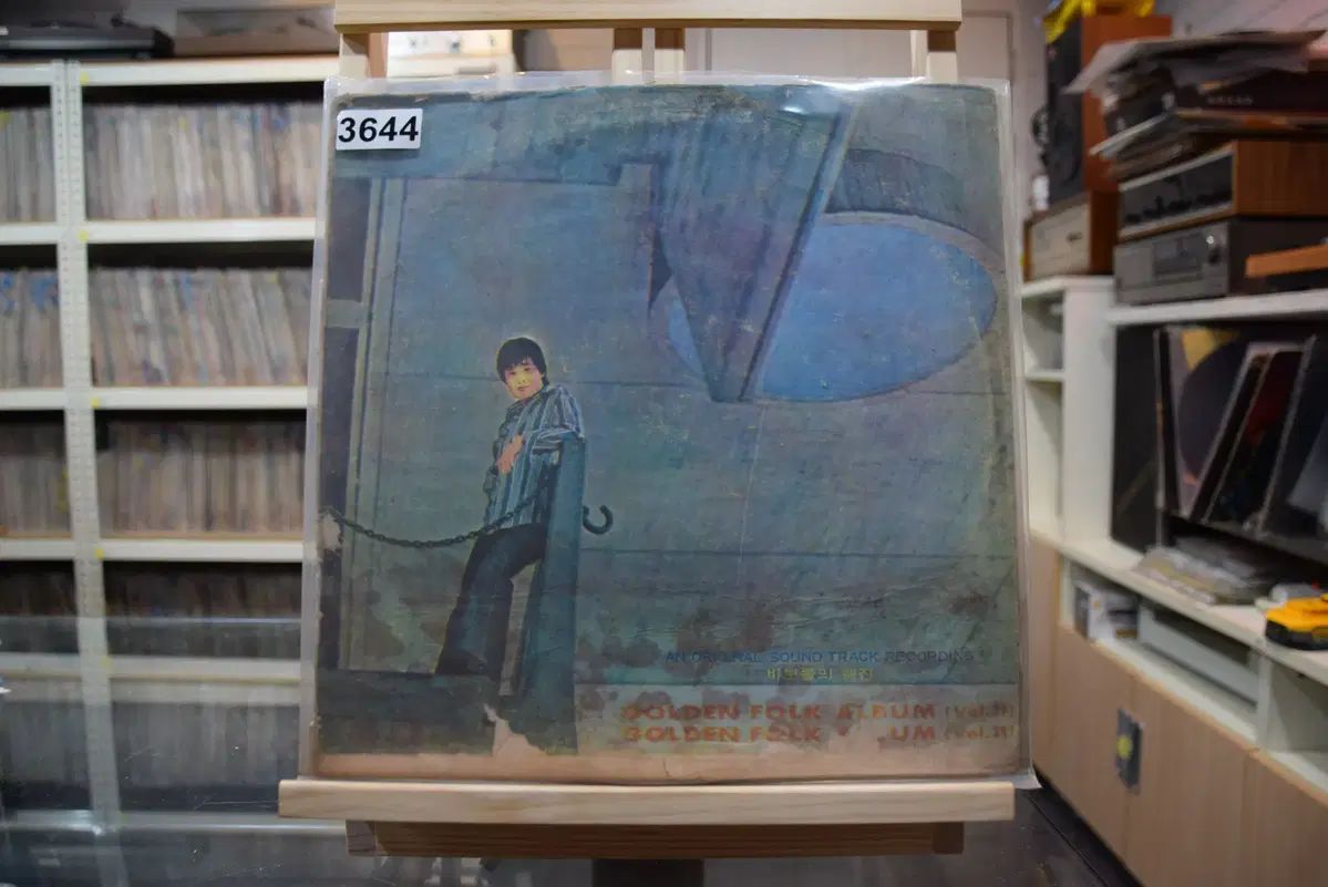 ゴールデンポーク 11 家 造幣局近く 馬鹿の ストリーク