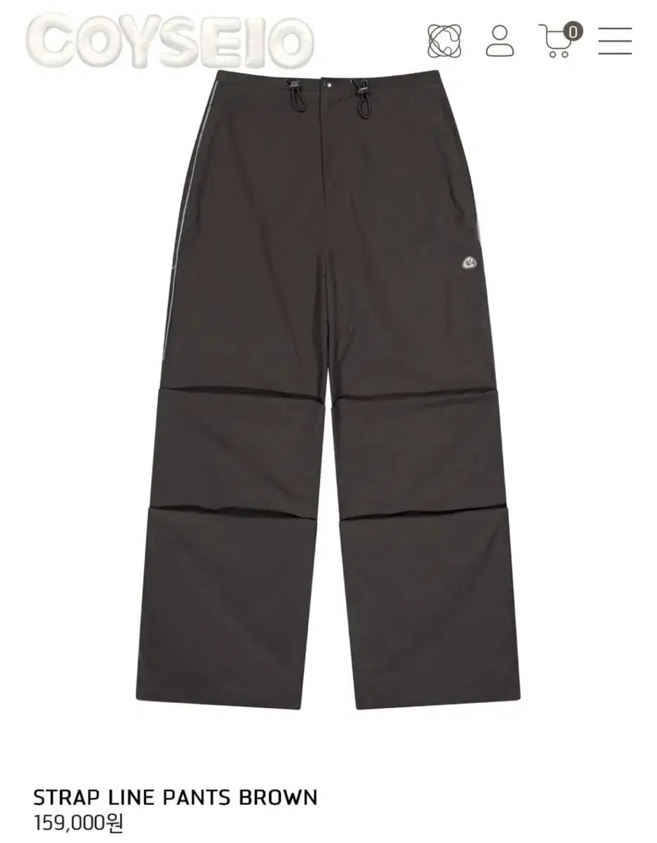 COYSEIO コイセイオ ストラップ LINE パンツ ブラウン