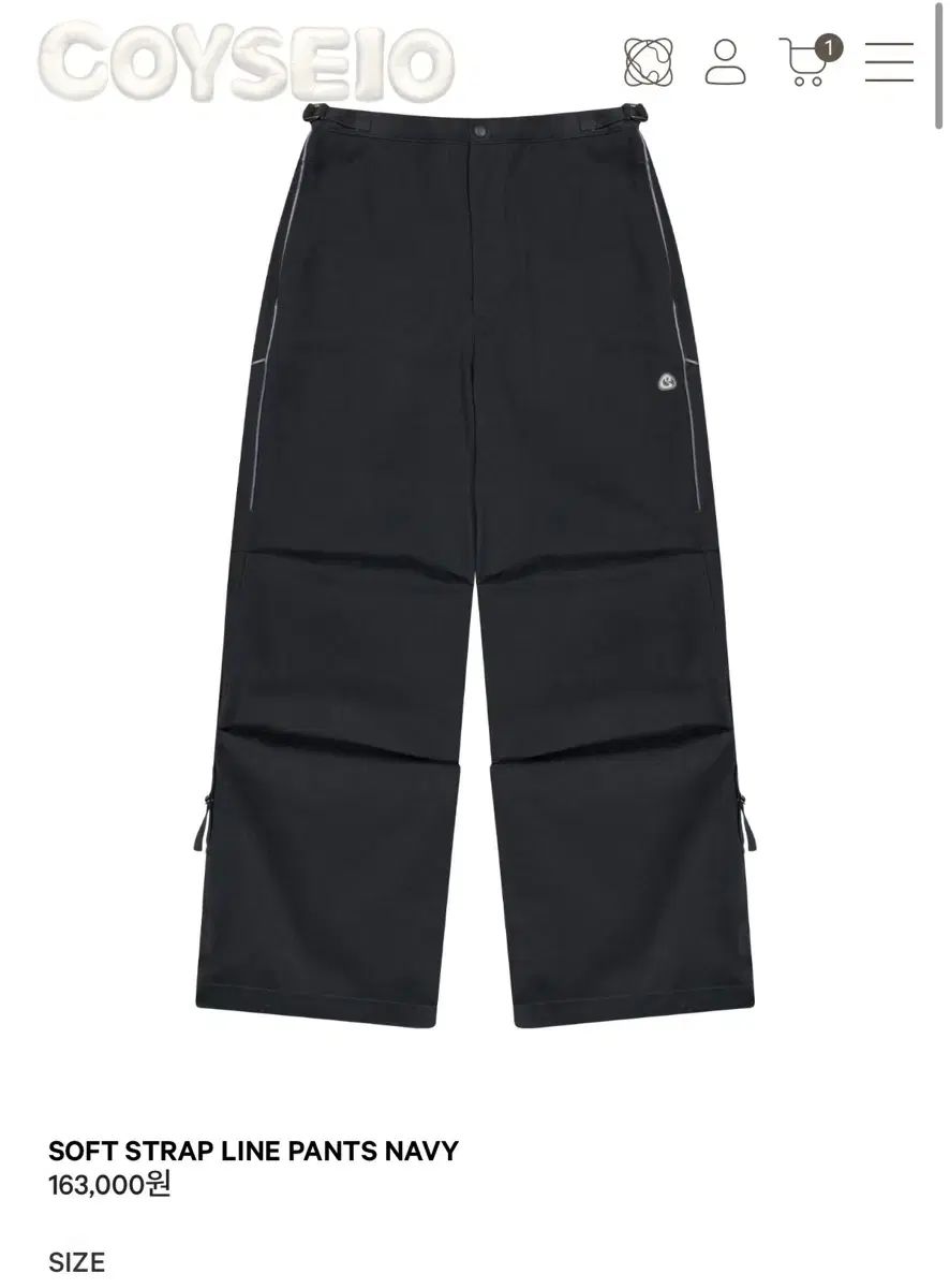 COYSEIO コイセイオ ストラップ LINE パンツ ネイビー 1 サイズ