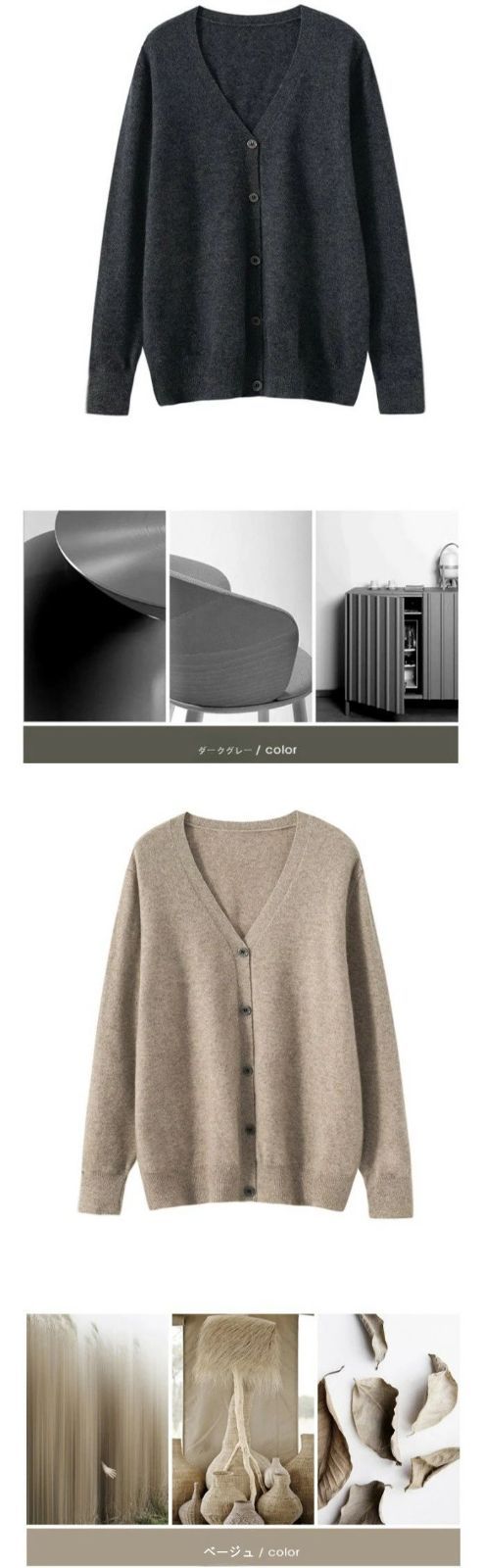  ウール100％ ニット カーディガン Vネック ニットジャケット メンズカーディガン ボタン付き 前開き アウター ニット生地 ショートコート コート ジャケット ファッション