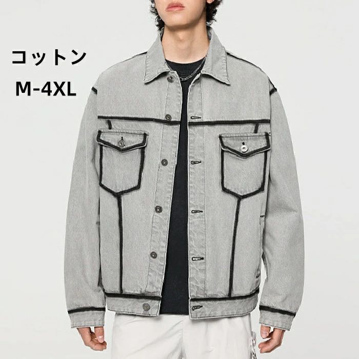 デニムジャケット コットン メンズジャケット ワークジャケット デニムアウター ジージャン Gジャン 快適 保温 おしゃれ カジュアルジ