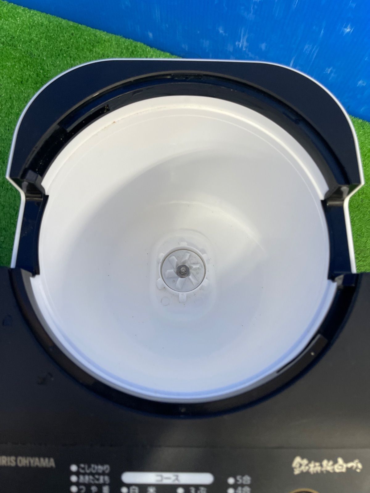 アイリスオーヤマ