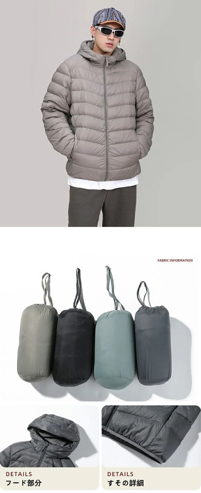 ダウンジャケット 冬 アウター メンズジャケット フーディー 秋冬 大きいサイズ 防風 軽量 暖かい フード付き ショート丈 ファッション カ