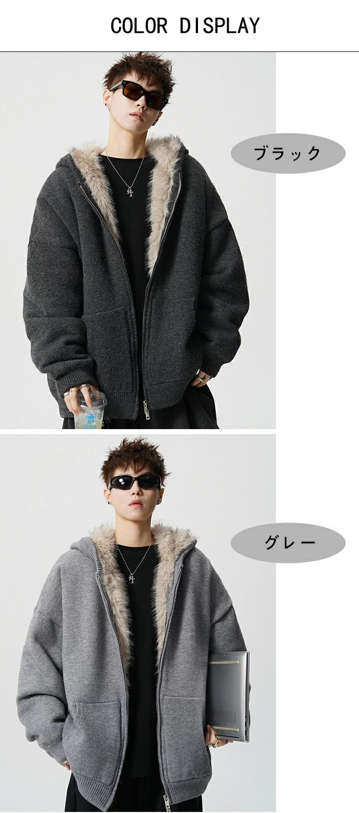 フード付き ジャンパー