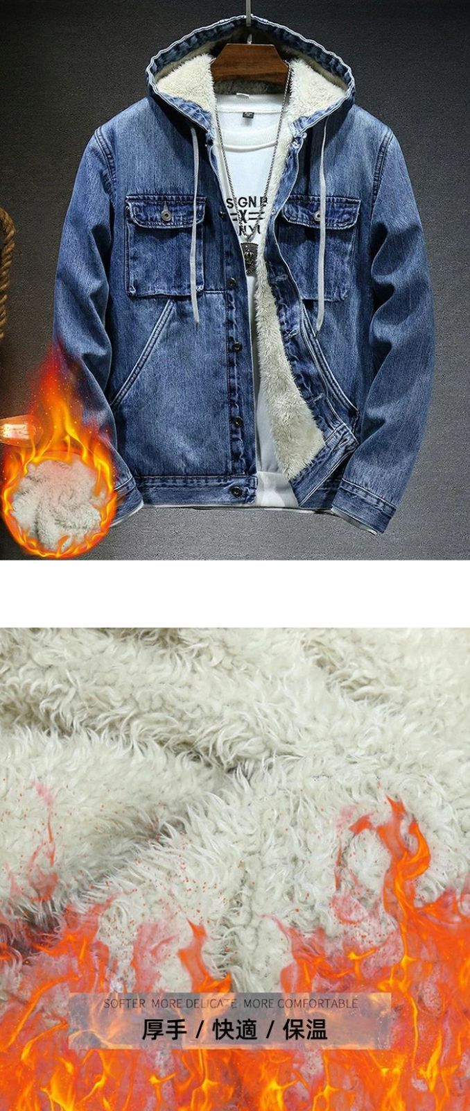 デニムジャケット メンズ 裏ボアジャケット フード付き ジージャン ブルゾン Gジャン 裏起毛ジャケット カジュアル 長袖 多ポケット