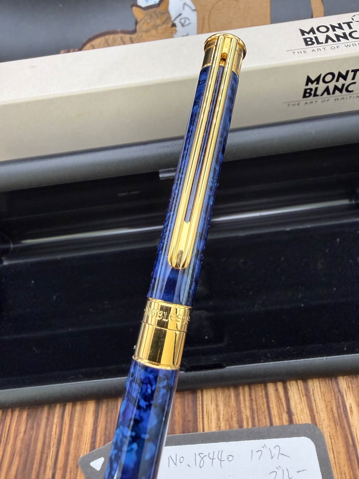 シャーペン 0 5 ノブレス NO 18440 ブルー 猫のペン屋