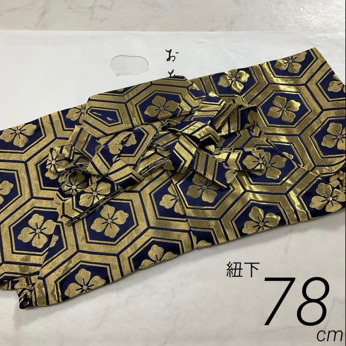 kimono one⬛️男前屋⬛️男袴⬛️金襴袴⬛️紐下78 cm⬛️馬乗袴⬛️舞台衣装⬛️装束