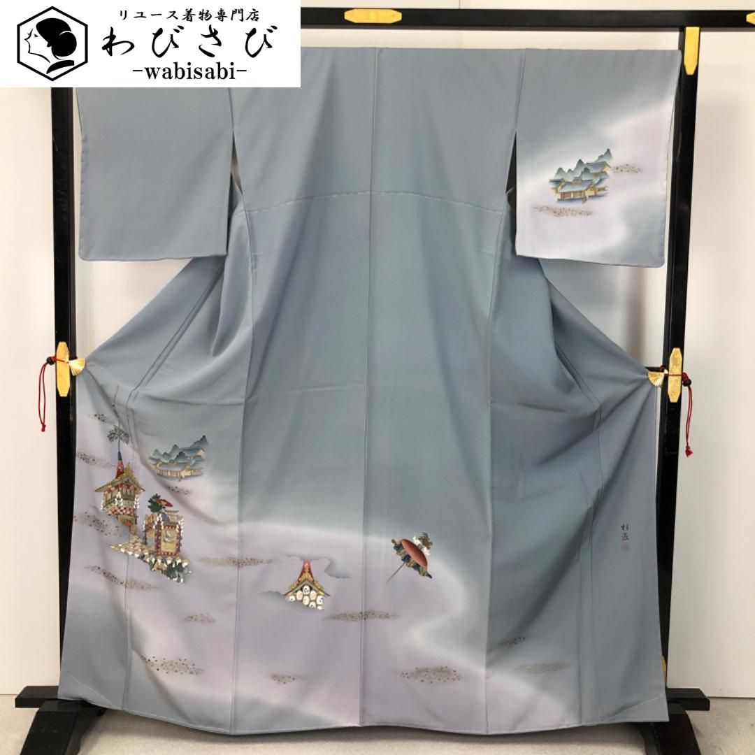付下げ 作家物 鉾 風景 藍生壁色 しつけ糸 トールサイズ K-5580 【公式