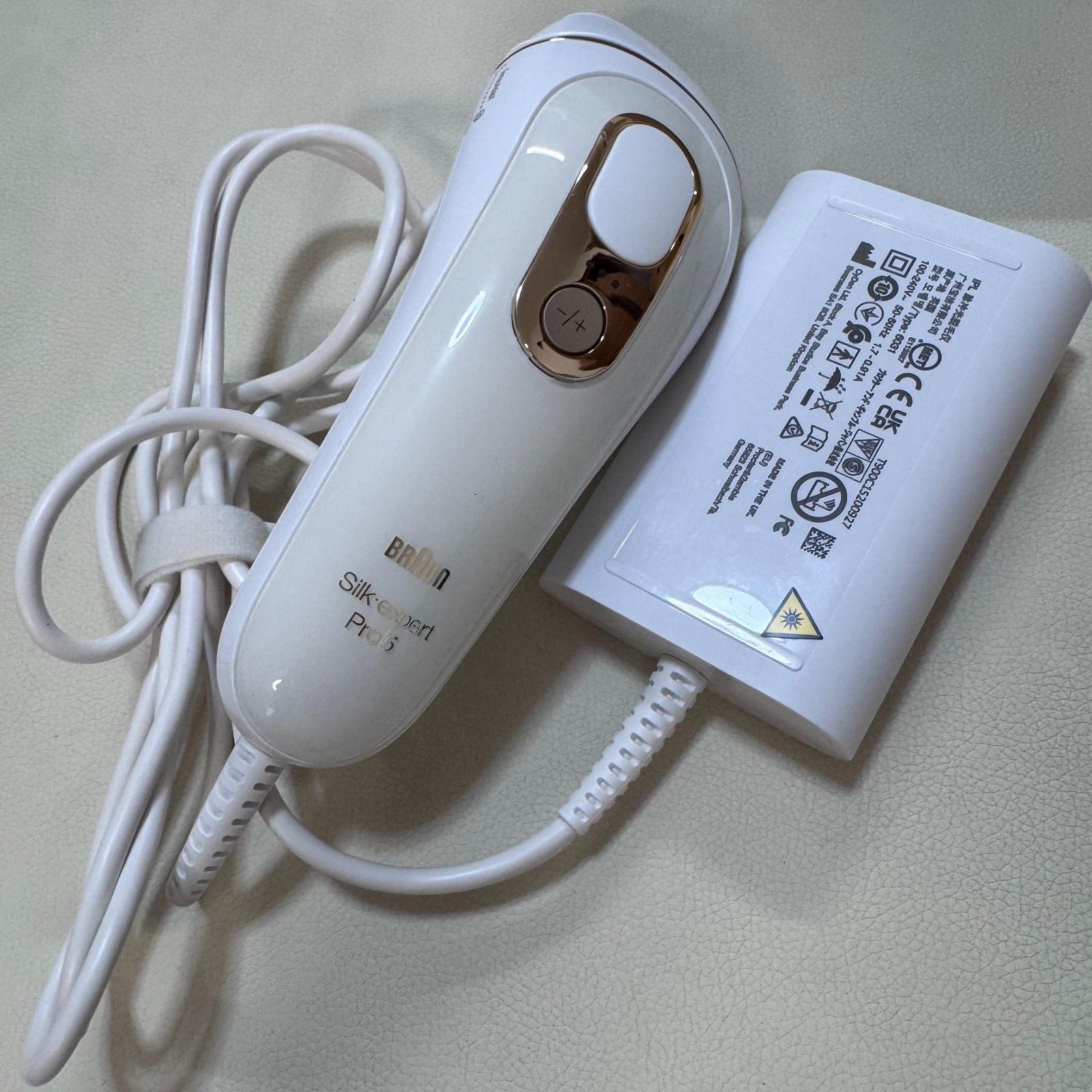 BRAUN ブラウン Silk expert Pro5 シルクエキスパート 脱毛器 トップ