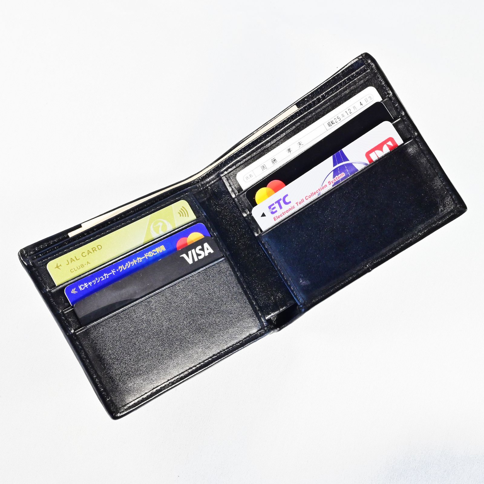 シャイニングレザー