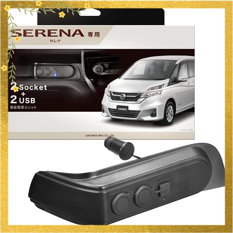 三味線 破れなし 駒・バチ・ハードケース付き