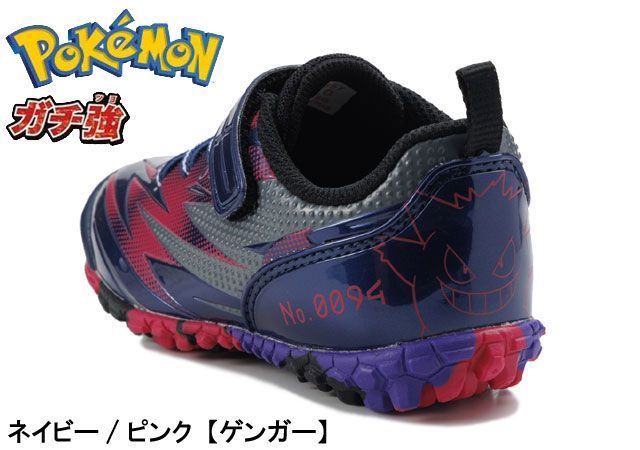 STUDIO D'ARTISAN 【SD-101】 33インチ 股下69cm