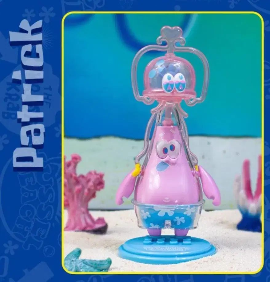 スポンジボブ パトリック クラゲ採り フィギュア - メルカリ