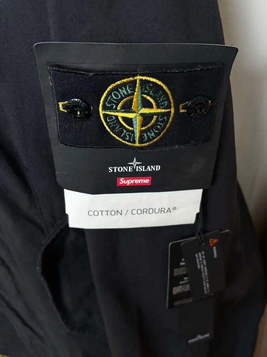 Supreme ストーンアイランド コーデュラ シェルジャケット Lサイズ
