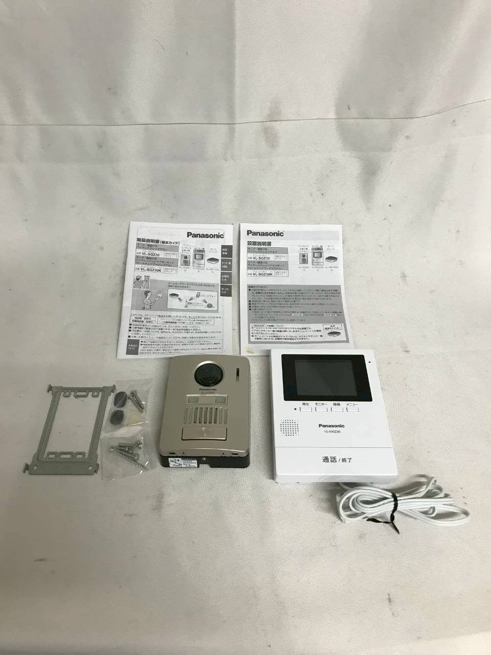 北見市発 パナソニック Panasonic モニター機 VL-MGZ 30 2019年製 ワイヤレス玄関子機 VL-VD 561 L 白