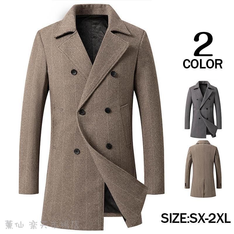 メンズファッション ロングコート チェスターコート メンズ コート 中綿コート 冬物 アウター ビジネス 防寒コート