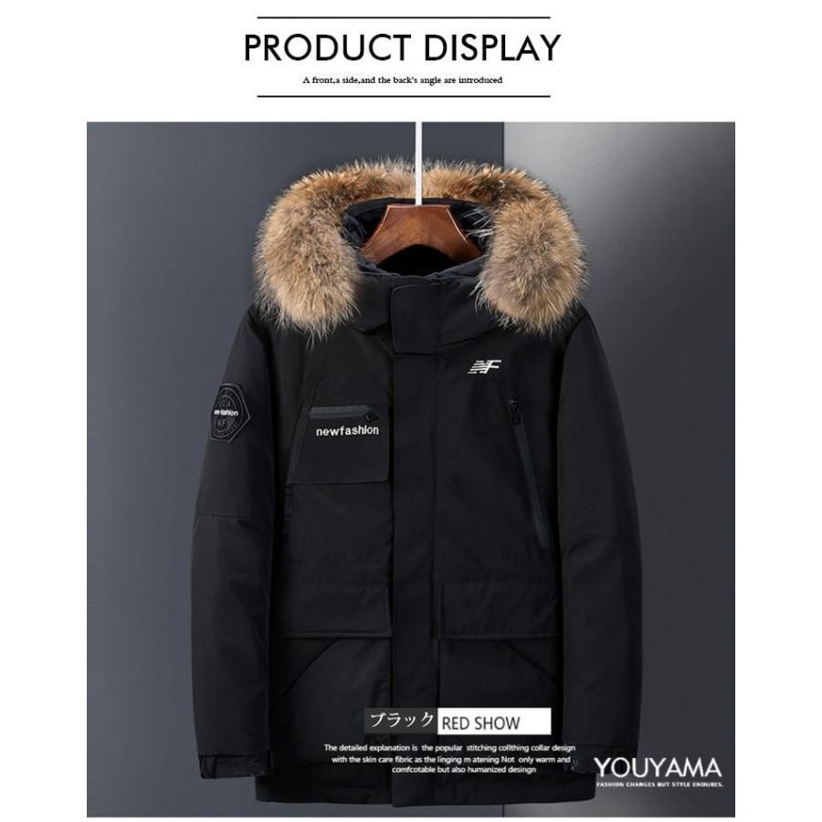 ダウンコート メンズ ダウンジャケット フード付き アウトレット メンズトップス 秋冬 メンズアウター