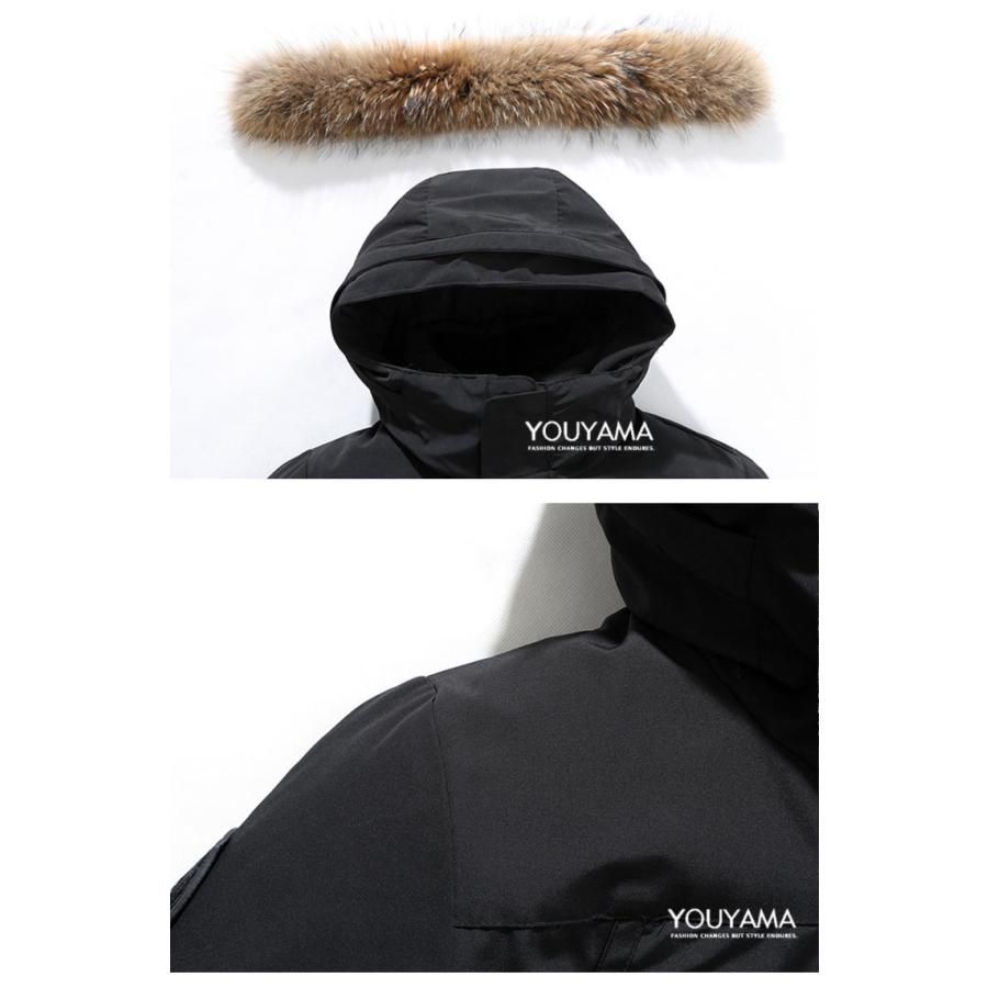 フード付き アウトレット