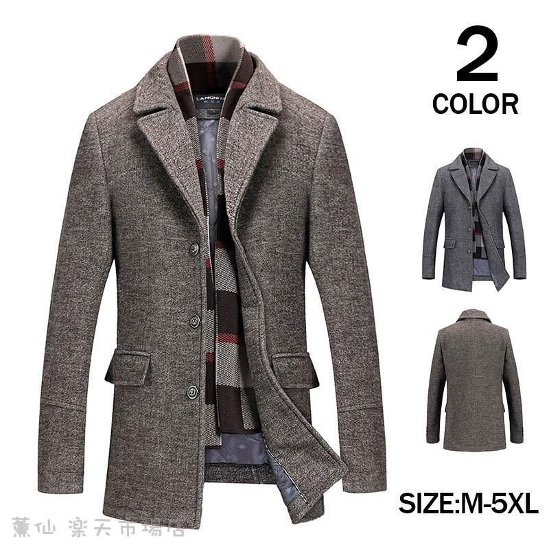 コート メンズ ビジネスコート 通勤 冬服 アウター 紳士服 冬コート ウール ビジネス カジュアル おしゃれ