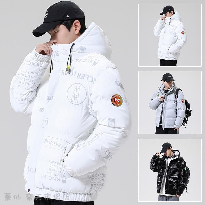 中綿ジャケット ダウンジャケット メンズ フード付き 中綿コート 綿入れアウター ジャンパー 防寒防風 厚手保温 高品質 ジャケット