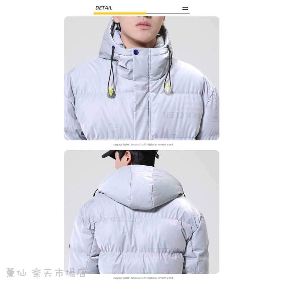 フード付き 中綿コート