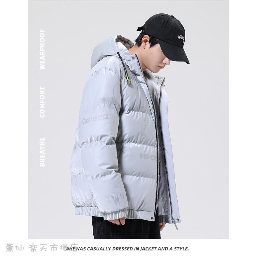 中綿コート 綿入れアウター