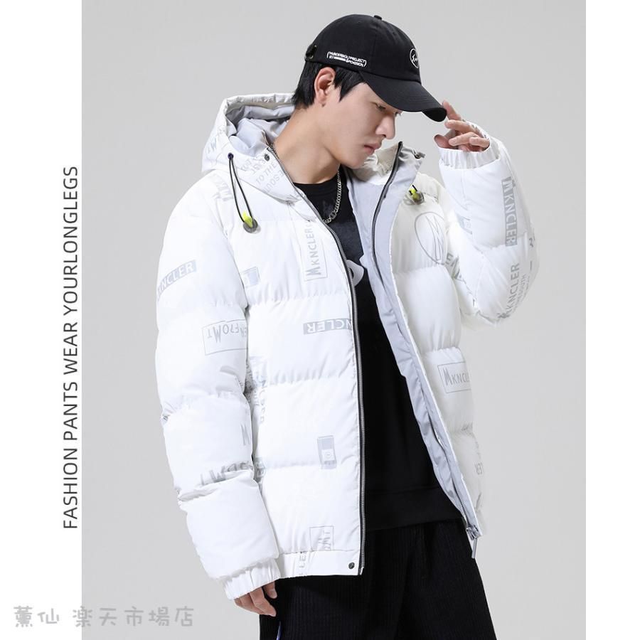 中綿コート 綿入れアウター