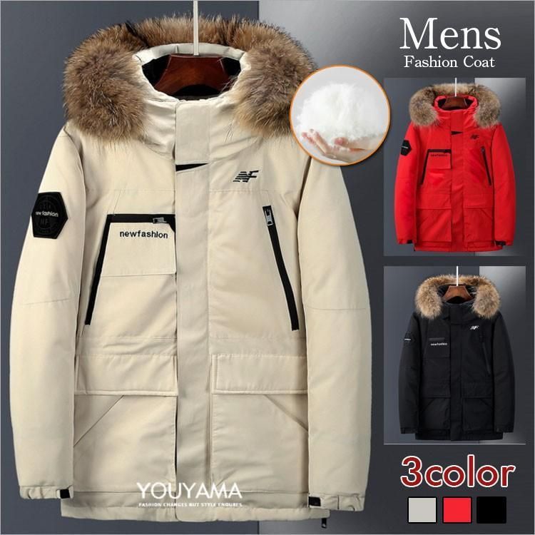 ダウンコート メンズ ダウンジャケット フード付き アウトレット メンズトップス 秋冬 メンズアウター