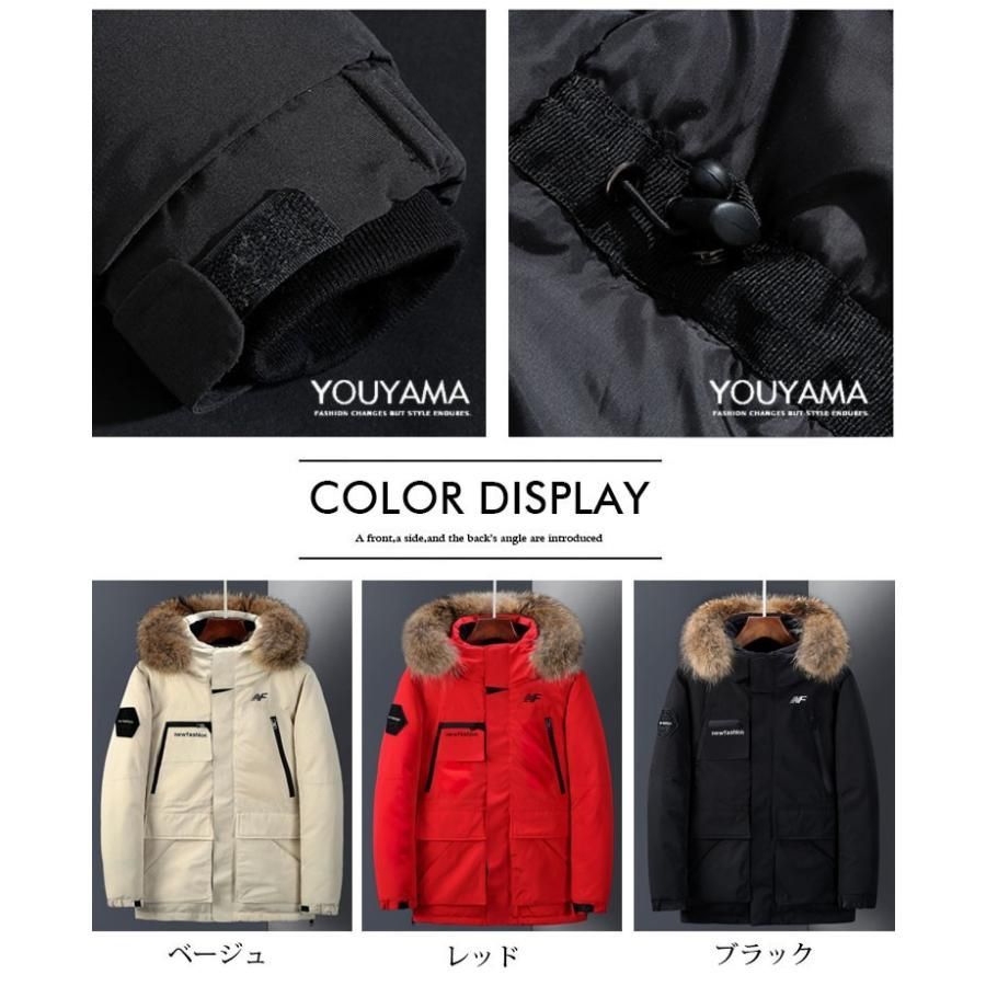 フード付き アウトレット