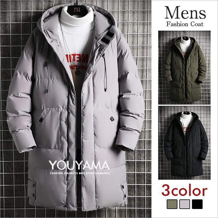 メンズ 中綿コート ジャケット コート フード付き オーバーオール ロング丈 ゆったり 冬 保温 アウトレット