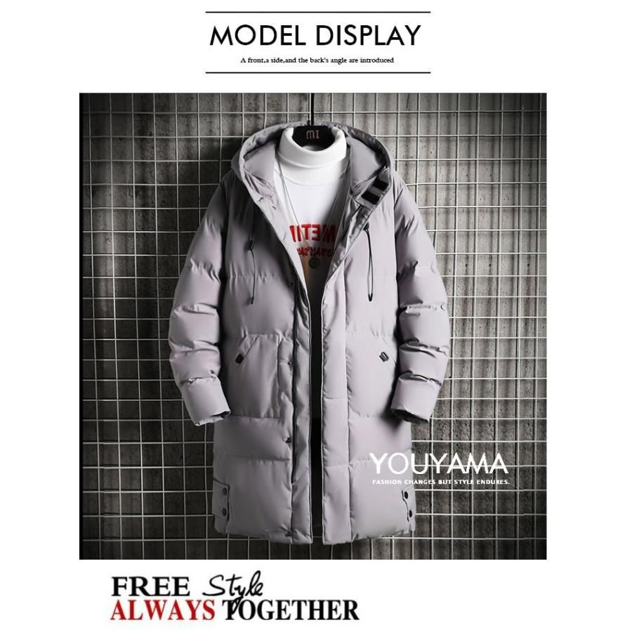 保温 アウトレット